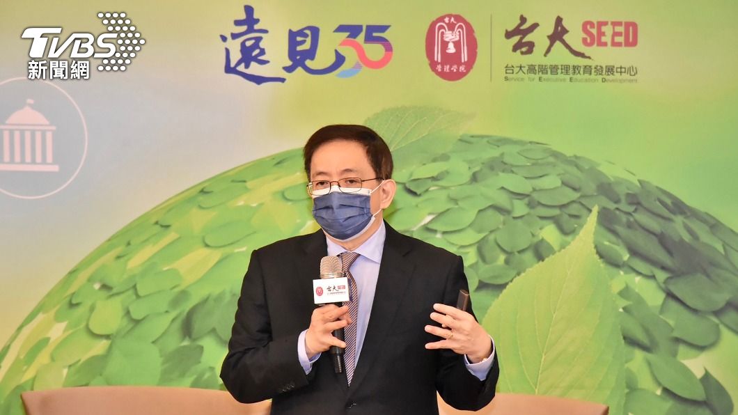 台大宣示減碳目標 2048年達到100%碳中和
