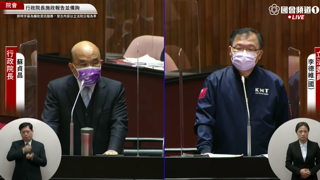 跑車惡少把男大生打到昏迷　蘇貞昌：我最痛恨眾暴寡
