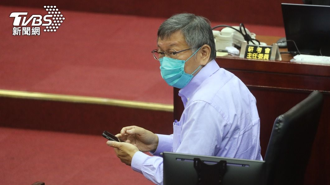 議員批資料治理委員會擬售民眾個資 北市府澄清