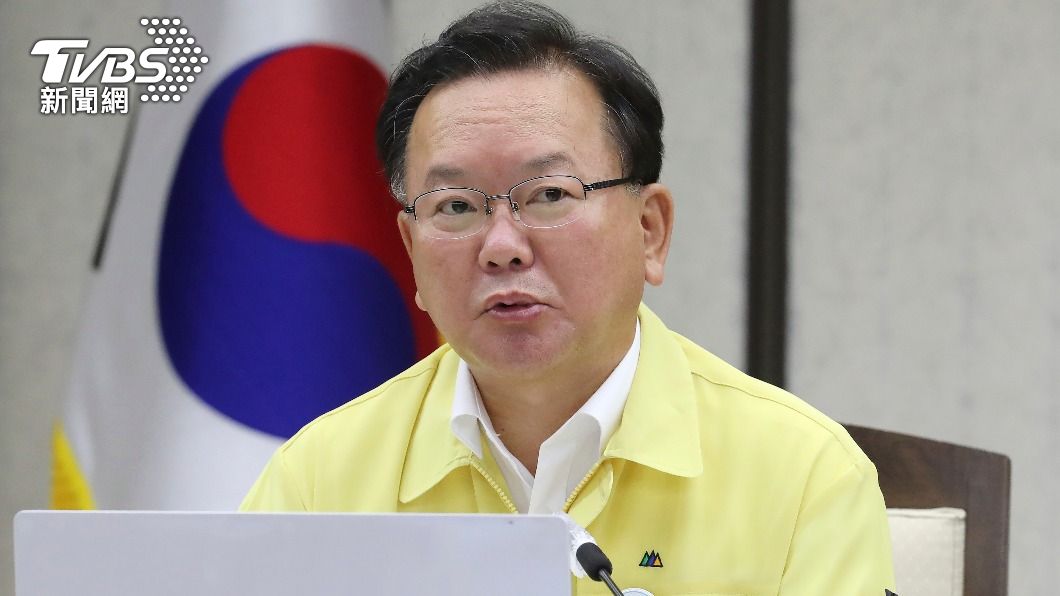 重症人數破紀錄!南韓總理竟在官邸內開趴 遭輿論砲轟
