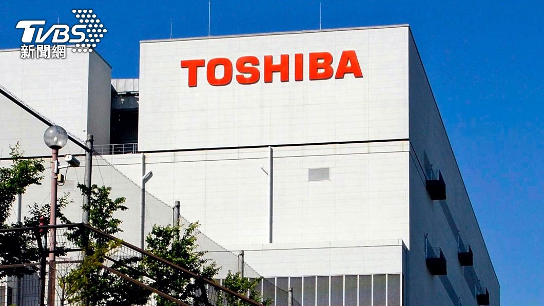 東芝宣布一分為三 擬2023年成立2家新上市公司