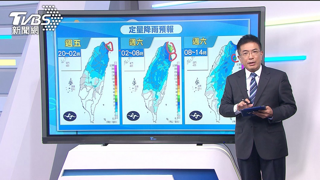 圖/TVBS