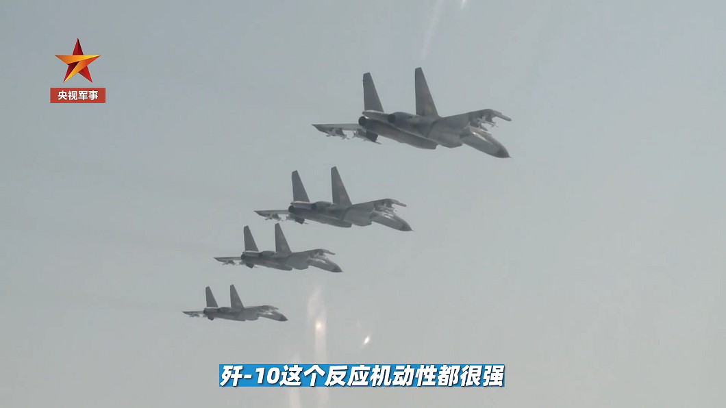 圖／翻攝自央视