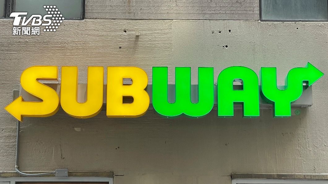 Subway已是第三次遭同位消費者指控。(圖/達志影像美聯社)