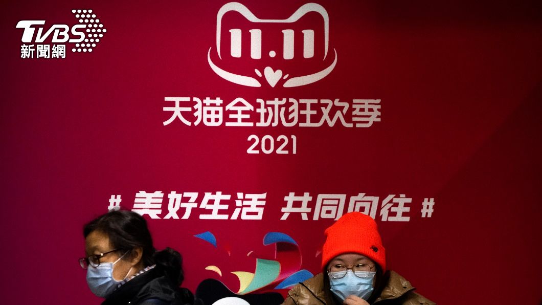 胡采蘋認為今年大陸雙十一購物節很冷清。（圖／達志影像美聯社）