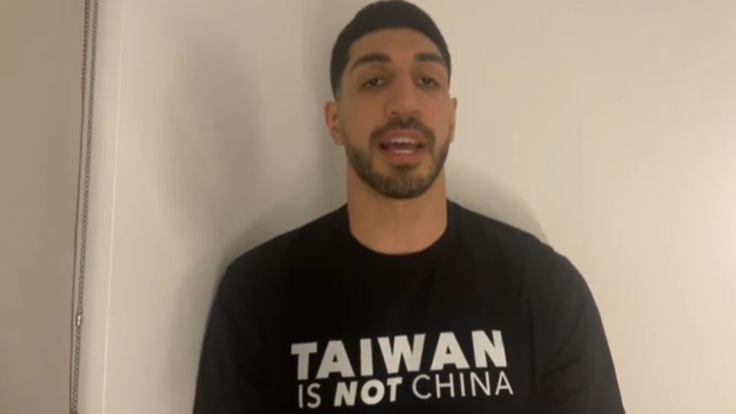 圖/翻攝自Enes Kanter twitter