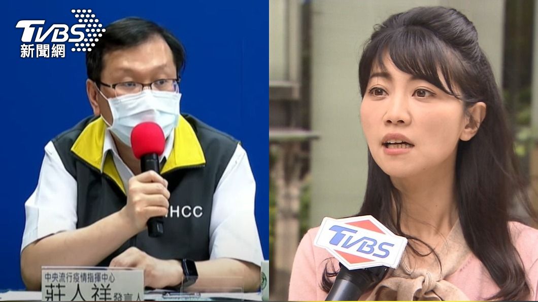 打高端疑白挨針!綠委稱最完整保護力 莊人祥給答案