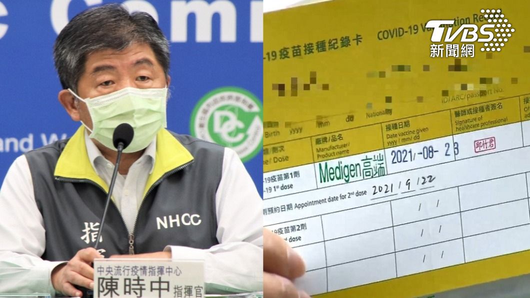 開放高端混打被罵翻 陳時中:為了學生方便出國考量
