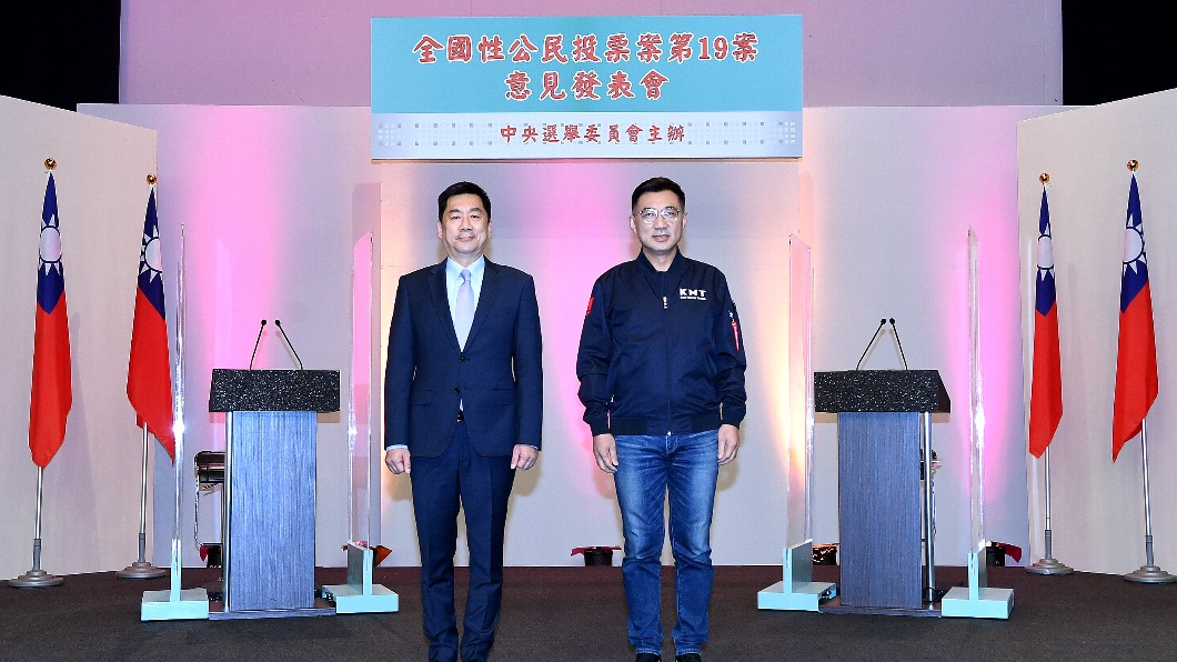 力挺公投綁大選 江啟臣批綠營:還權於民是騙局一場