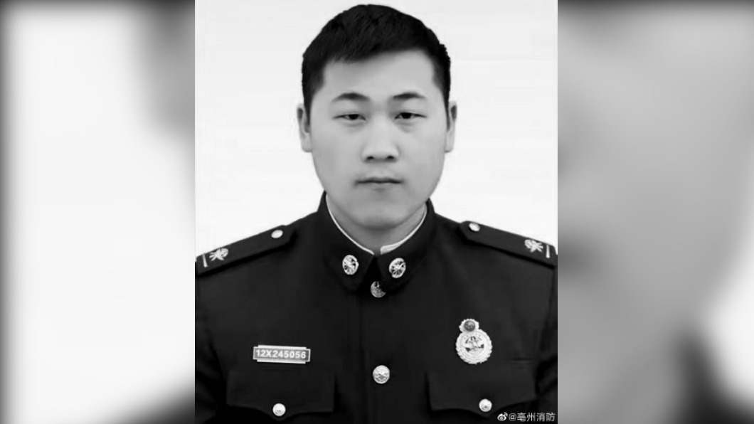 年僅24歲的消防員陳建軍不幸殉職。（圖／翻攝自＠亳州消防 微博）