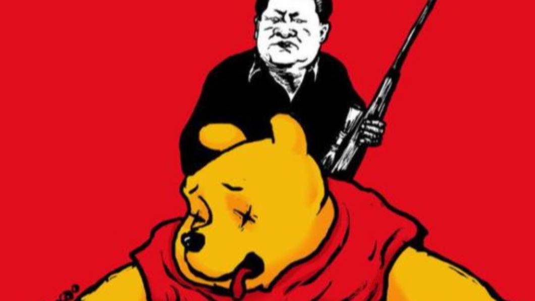 圖/翻攝自Twitter CurrentTime News