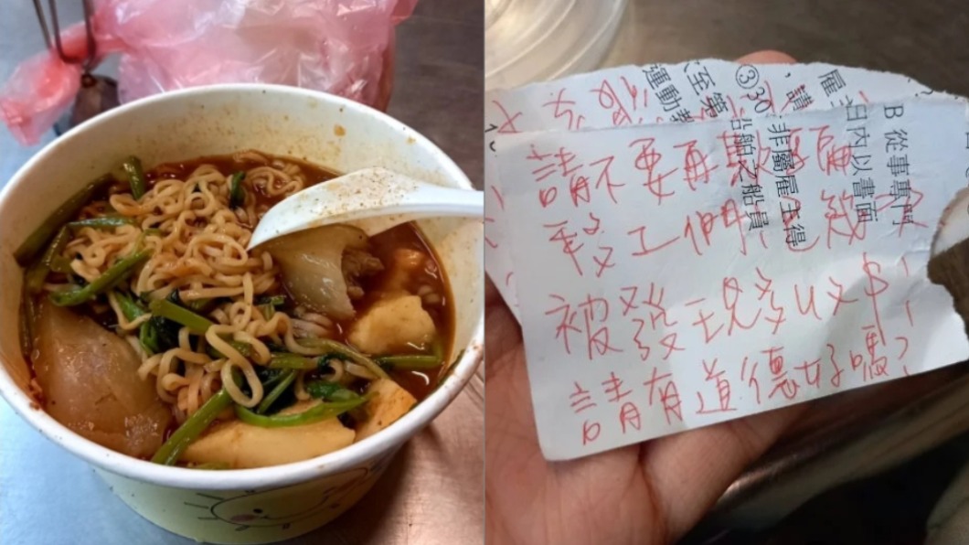 時價滷味?她發文控店家坑殺移工 留紙條要業者自重