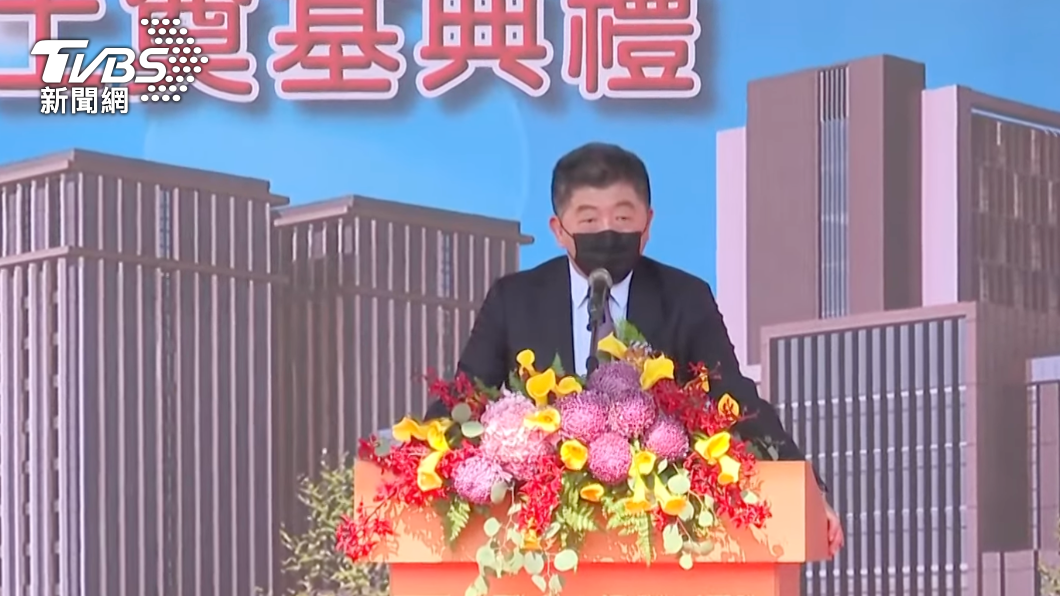 衛福部長陳時中早上出席屏東義大醫院動土典禮（圖／TVBS）
