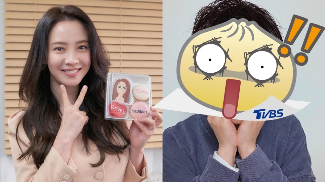 出道20年首突破!宋智孝「激短髮」造型曝光 網全驚呆