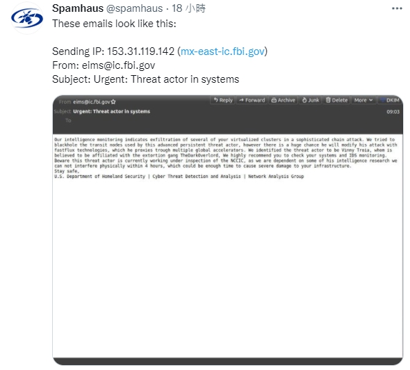 Spamhaus於推特上公開資訊。(圖/翻攝自Spamhaus 推特 @spamhaus)