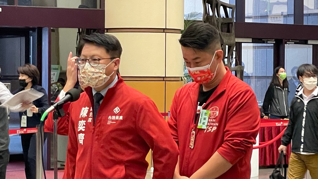 民進黨今日(14日)下午1時許於台北國際會議中心舉行全國黨代表大會。(圖/TVBS)