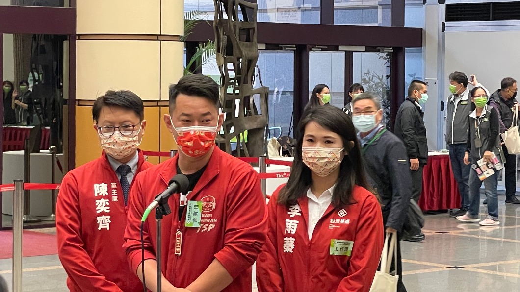 民進黨今日(14日)下午1時許於台北國際會議中心舉行全國黨代表大會。(圖/TVBS)