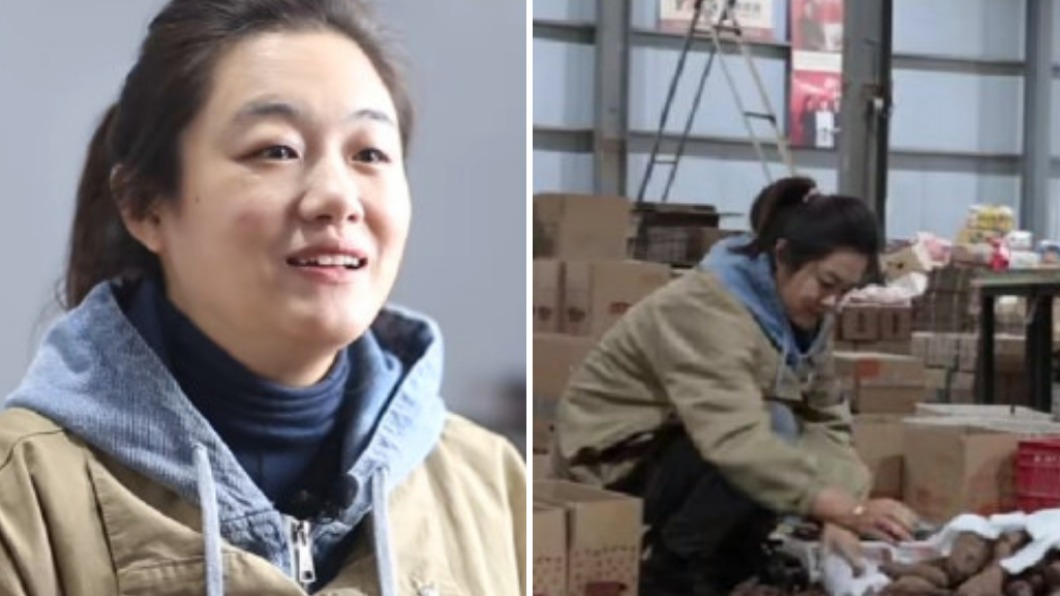 劉朝麗過去曾任職6年記者。（圖／翻攝自微博）
