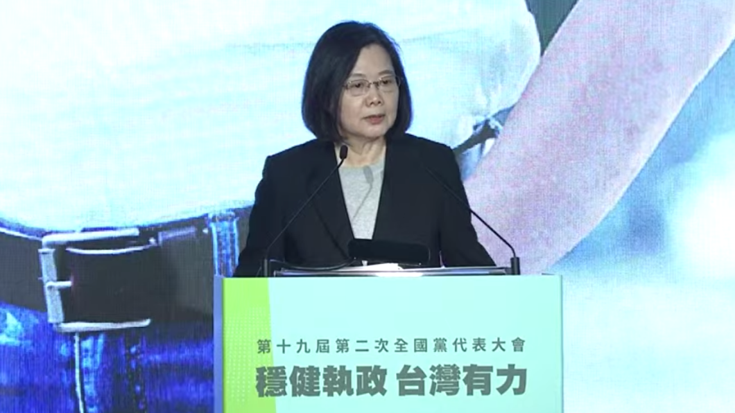 憶李應元 蔡英文:因這些民主鬥士才能成就台灣民主