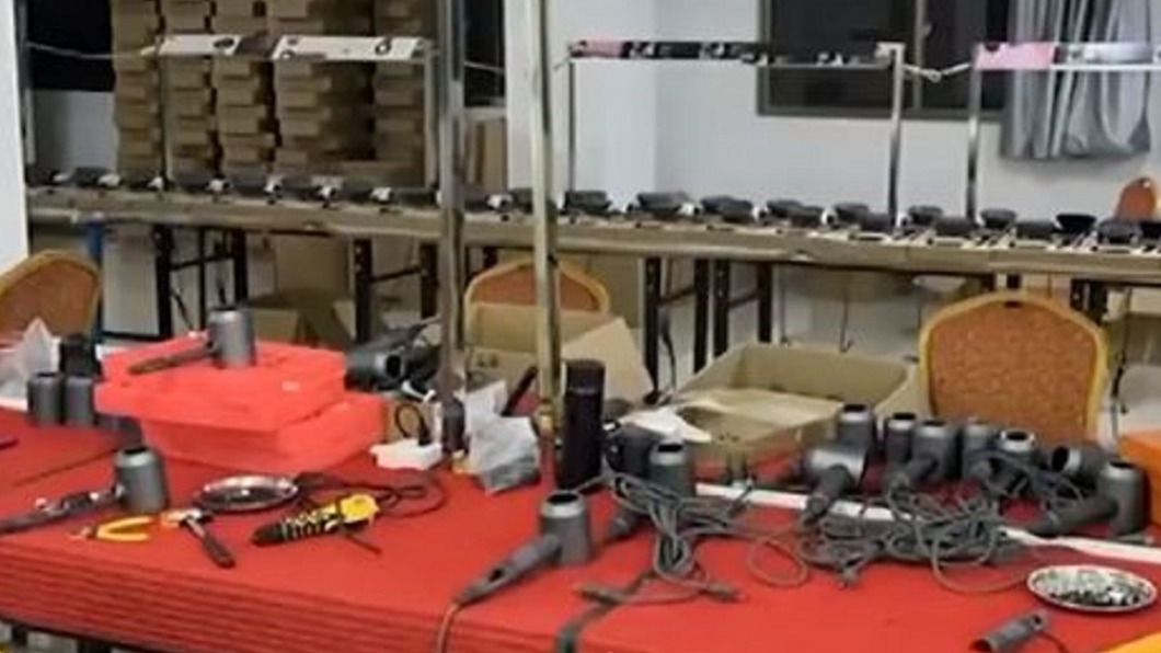 圖／翻攝自财经网微博