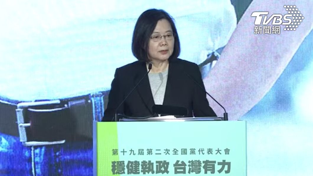 綠營6都黨魁徵召！他酸蔡英文創紀錄：1114黨恥之日