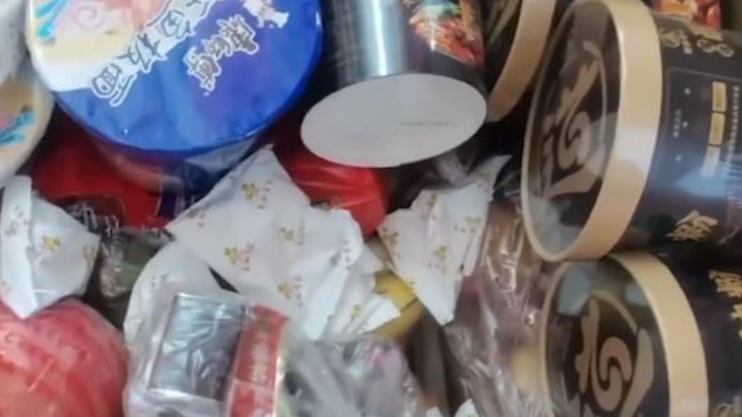 圖/翻攝自荔枝新闻微博