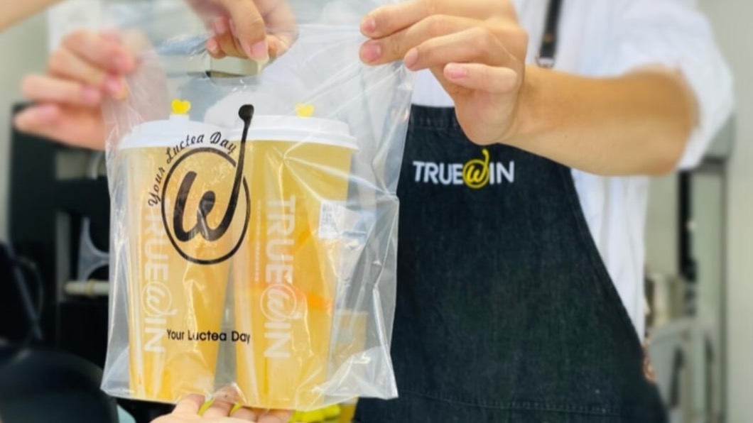 國家級邊緣人優惠再一波! 連鎖飲料業者推手搖飲免費喝
