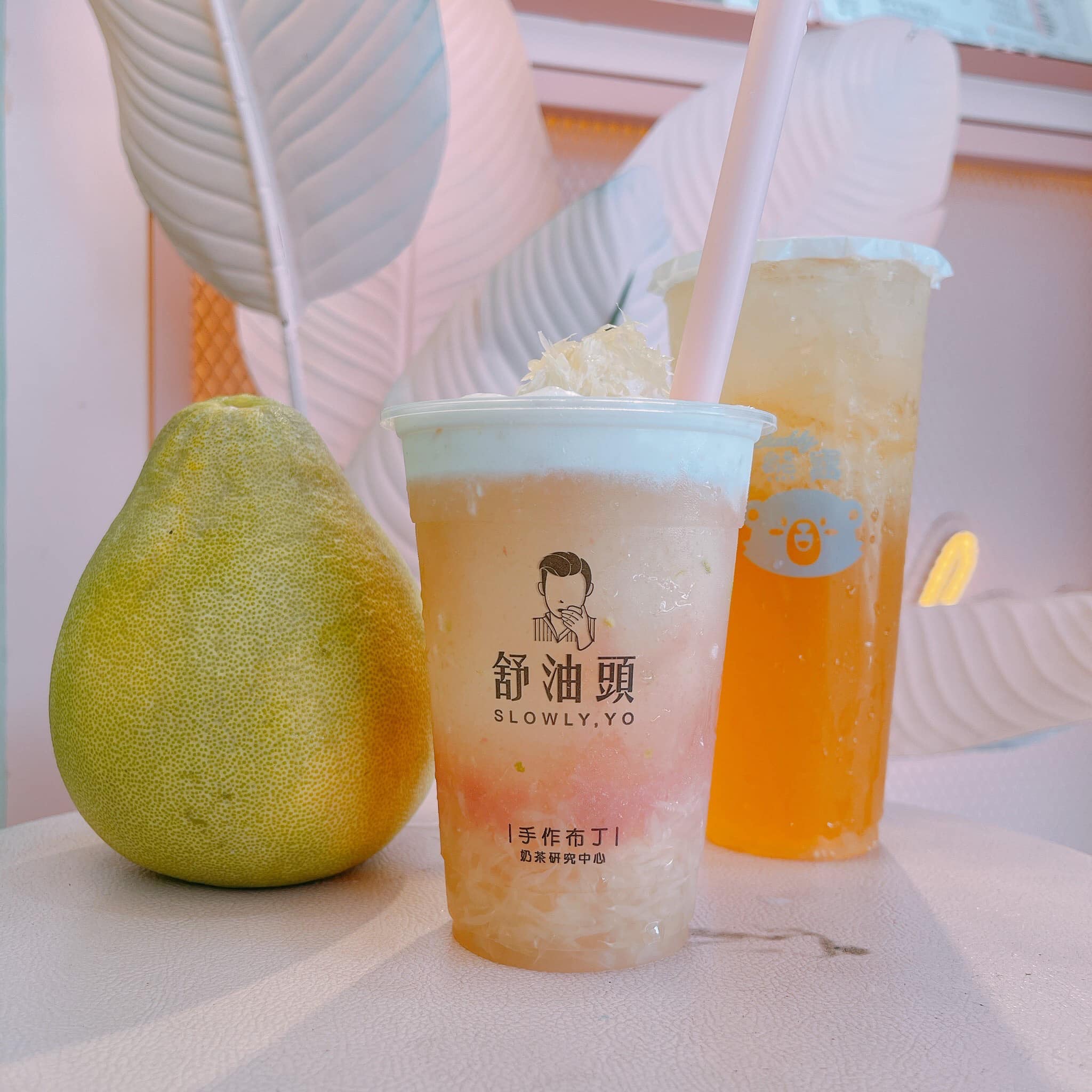 「舒油頭」推出國家級邊緣人全品項飲料任選兩杯88折優惠。(圖/「舒油頭」提供)
