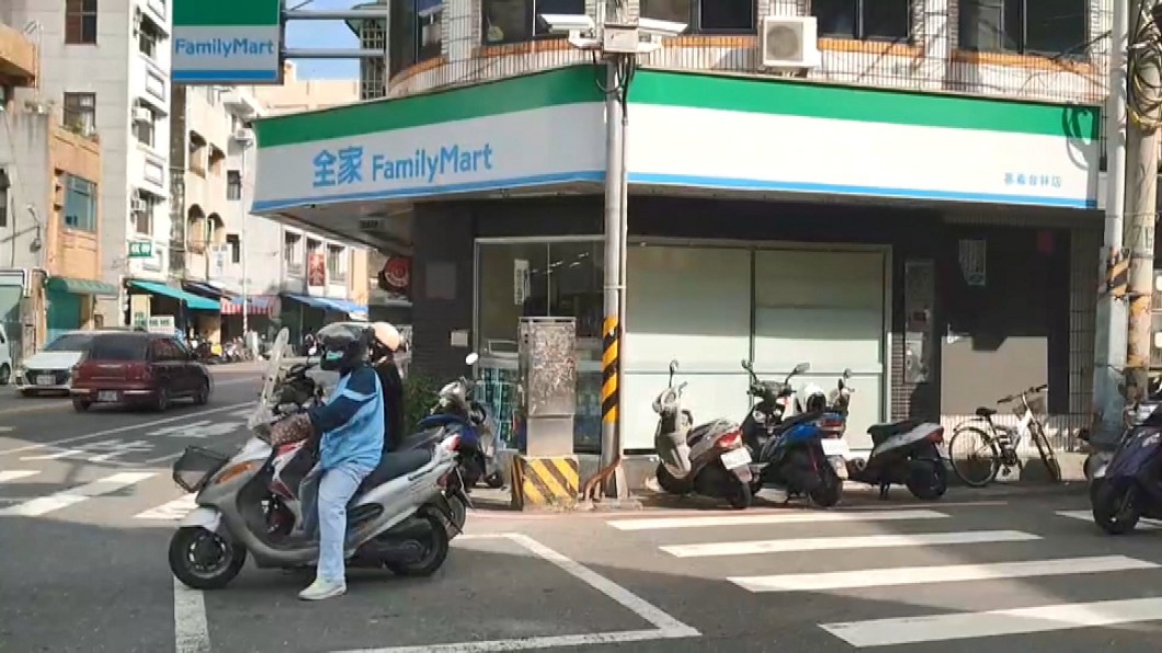 圖/翻攝自臉書爆料公社