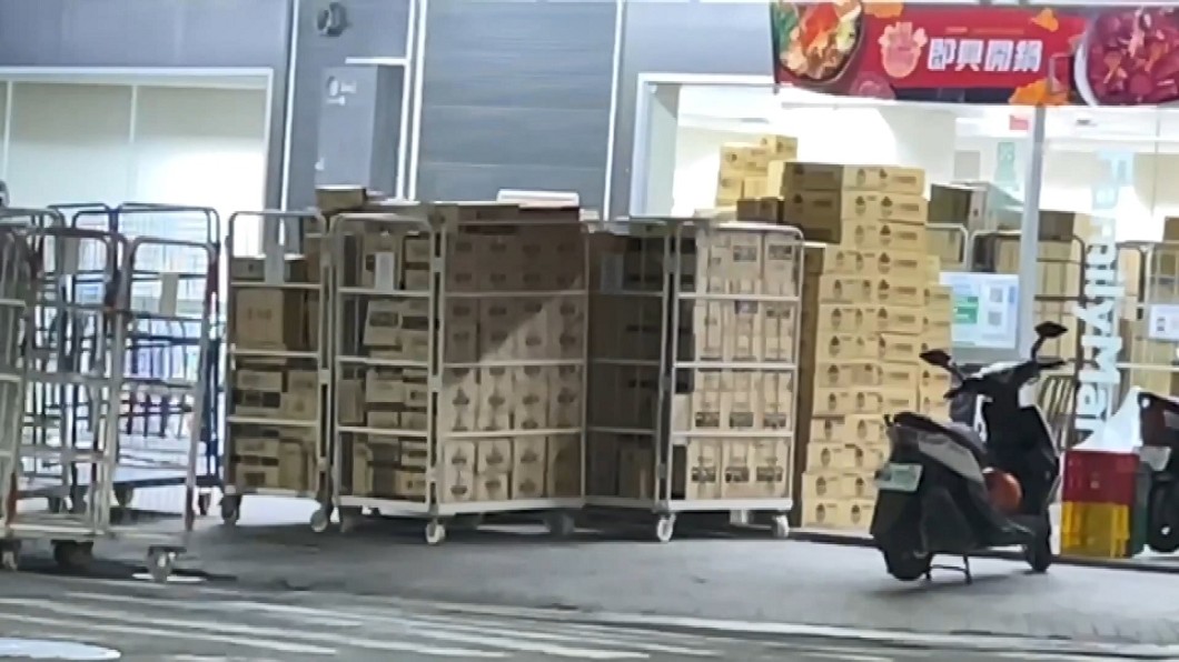 圖/翻攝自臉書爆料公社