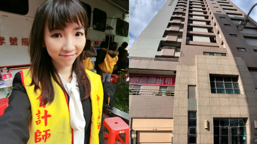 潤泰千金「百萬裝潢款」遭竊!扮柯南找線索 犯嫌突身亡