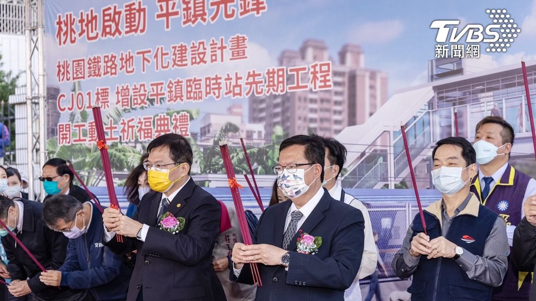 台鐵桃園平鎮臨時站開始動工! 將比正式站提早4年啟用