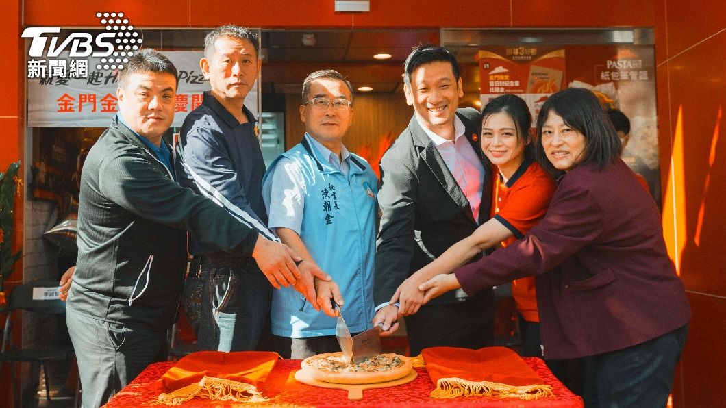 必勝客來台35週年，昨宣布在金門開設第一家離島門市。（圖／必勝客提供）