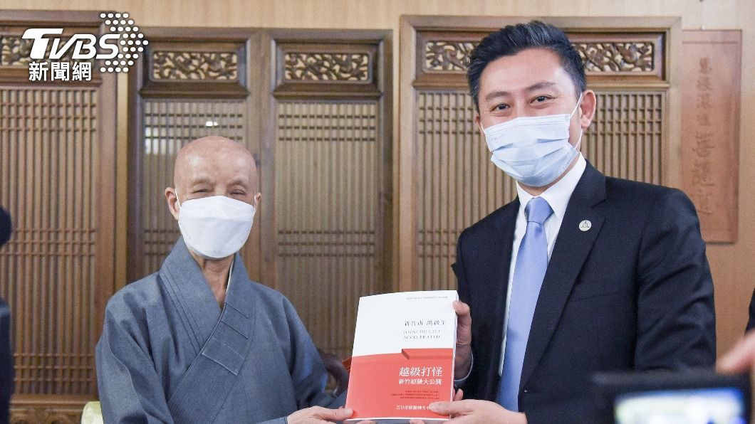 林智堅感謝慈濟助防疫 證嚴法師:記得準時施打疫苗