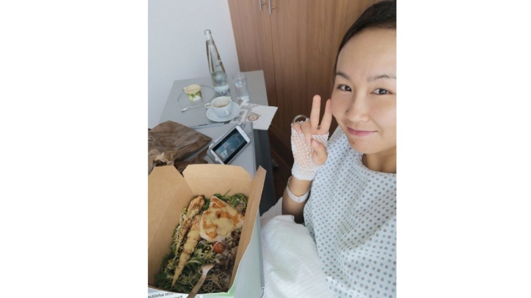 圖/翻攝自彭帅微博