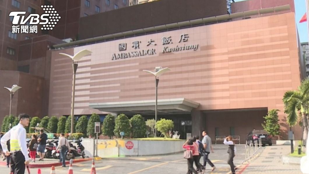 震撼!高雄國賓飯店無預警熄燈 原因曝光