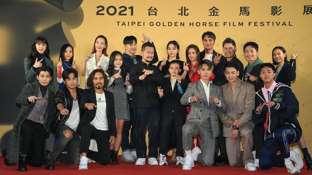 《月老》陣容浩大參加金馬首映場。(圖/傳影提供)