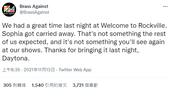 樂團替女主唱行為發文回應。(圖/翻攝自BrassAgainst推特)