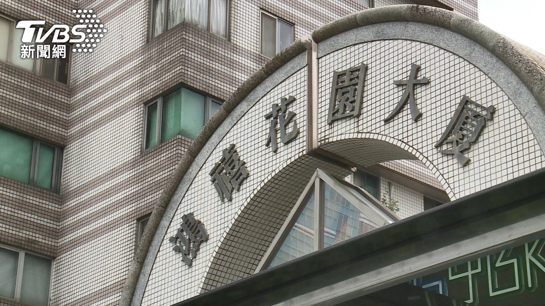 圖/TVBS