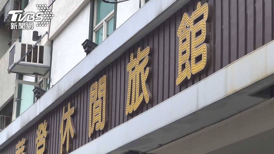 圖／TVBS
