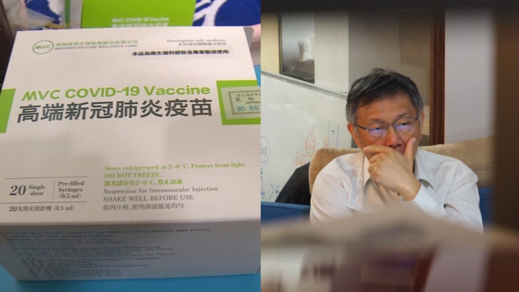 轟高端是「重打」　柯文哲酸：不是在包廂飲宴的個人行為
