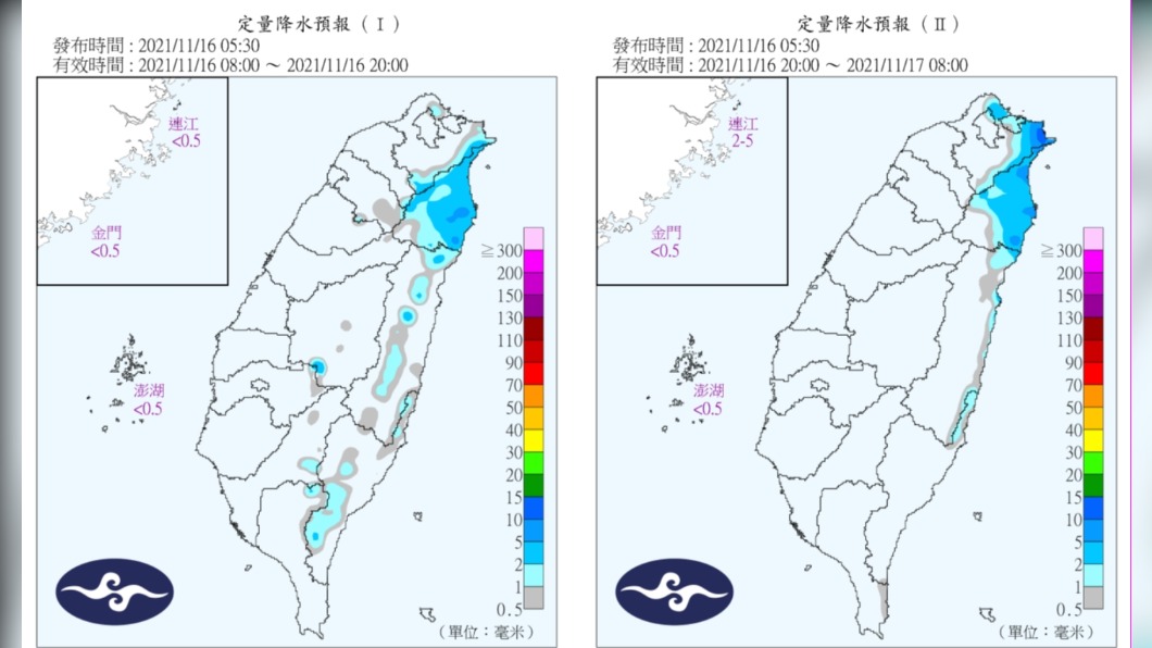 今下午北部雲量增多,明起北部降雨機率增。(圖/中央氣象局)