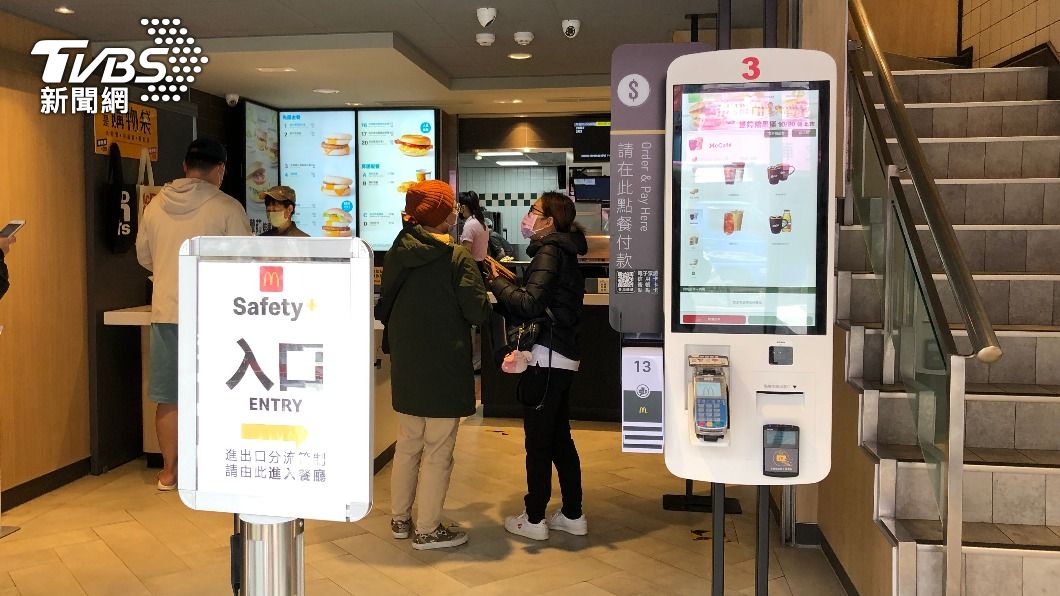 麥當勞點餐機「廢又慢」?內行揭隱藏神功能:不去櫃檯了