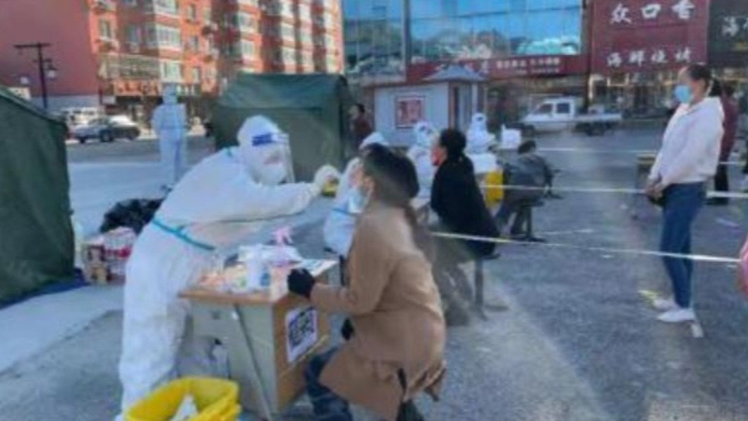 圖/翻攝自东港市网信巡查微博