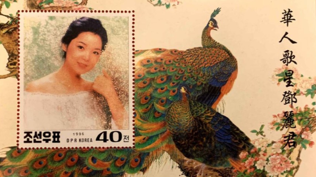 圖／翻攝自朝鮮經貿文化情報DPRK粉專