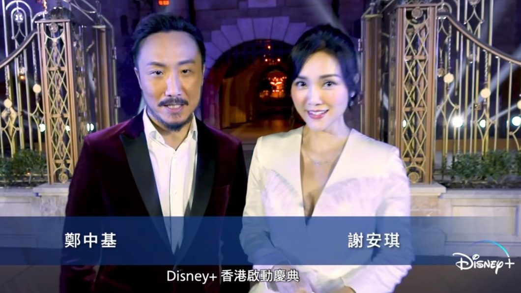 鄭中基與謝安琪合唱Disney經典歌曲。(圖/翻攝自謝安琪 Kay Tse臉書)