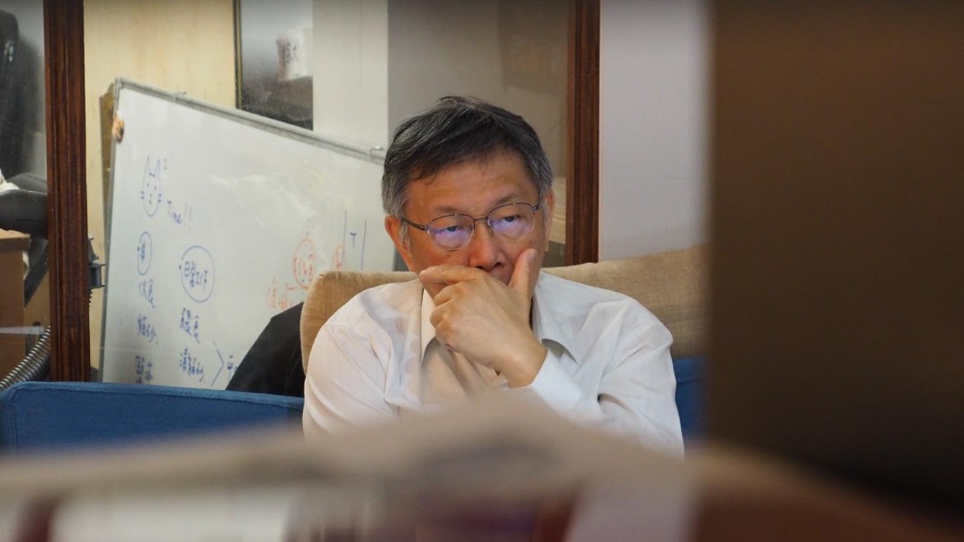 台北市長柯文哲。(圖/翻攝自柯文哲Facebook)