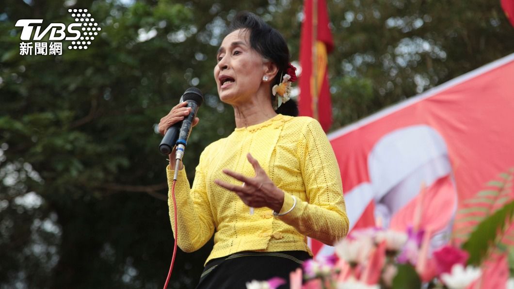 再添一罪名 緬甸軍政府控翁山蘇姬涉選舉舞弊