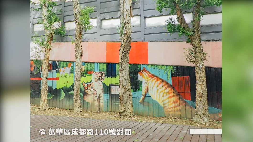 (圖/翻攝自柯文哲臉書)