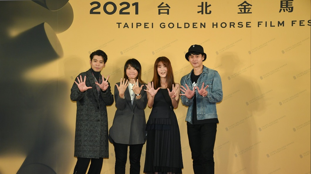 圖／翻攝自金馬影展 TGHFF 